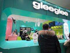 -gleeglee乐溢亦茶(合生汇店)