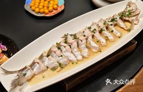 Spring River White Fish