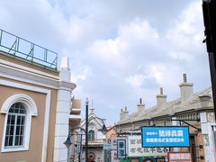 -清风小镇闯关东影视基地