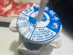 -宣武小院涮肉(前门店)