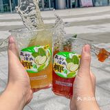 啊阿啊!!这两杯椰柠茶竟然会发光!!