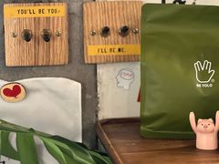 -BE YOLO必有乐&小红帽三明治