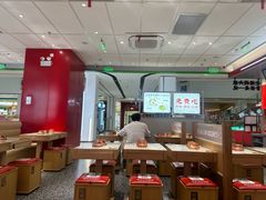 -成都你六姐·牛肉冒菜(城市集市合生汇店)