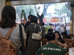 等位区-海汇源老烧麦店(东大街总店)