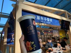 -厝内小眷村(西单大悦城店)