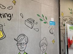 -巡茶(汇邻广场店)