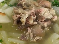 -荣生萝卜汤饭店