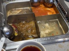 -海底捞火锅(5050购物中心店)
