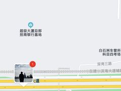 -深圳湾公园(南山区)