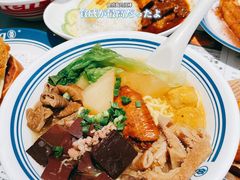 -敏华冰厅(平安金融中心店)