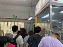 -玉华饮食店(茅台路店)