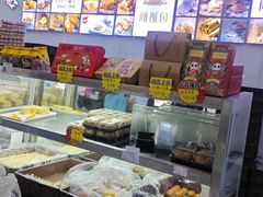 -闻酥园(大慈寺店)