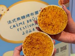 -PAUL LAFAYET 法式甜品(深圳湾万象城店)