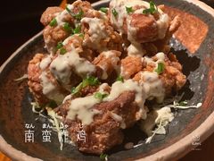 -醉虎传(南锣鼓巷店)