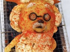 -叁宝烤肉·西安烧烤(东三爻店)