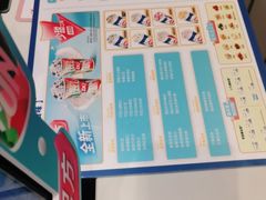 -DQ·蛋糕·冰淇淋(河东万达店)