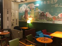 -SISYPHE BOOKS西西弗书店(龙湖滨江天街店)