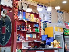 -晓林火锅(安定门店)