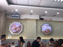 大堂-日月永和中国餐饮名店(东湖店)