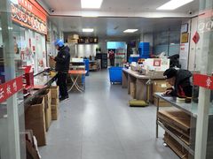 -章云板鸭(总店)