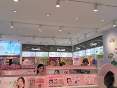 -中贸广场