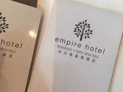 -香港尖沙咀皇悦酒店