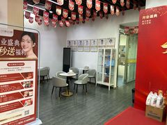 -欧立口腔(香雪店)