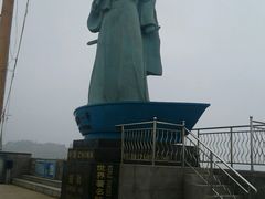 景点-中华人民共和国水准零点
