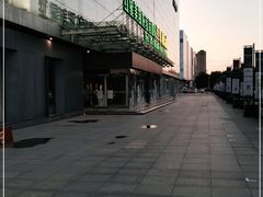 -红星美凯龙北京至尊MALL(东四环中路店)