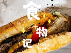 -Grinder 绞肉机汉堡(武定路店)