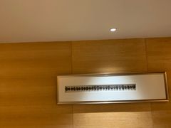 -重庆解放碑威斯汀酒店