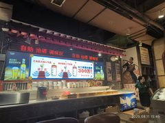-大队长主题火锅(观音桥店)