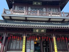 -虞山风景区
