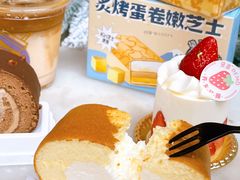 -DEMO黛慕蛋糕(三街两巷店)
