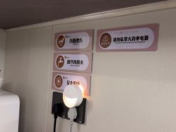 点击看大图 -安琪朵朵独栋花园月子中心