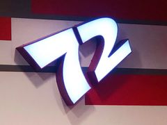 景观位-72街荷叶饭(三元里店)
