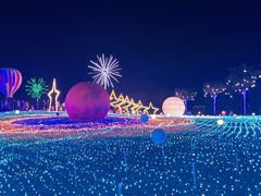 -歌斐颂巧克力小镇