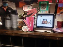 -黑色经典臭豆腐·湖南特产(太平街口店)