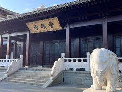 -香积寺