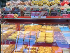 -味多美蛋糕(双合地铁店)