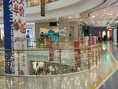 -凯德广场(金牛店)