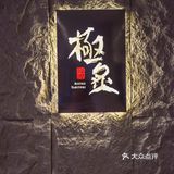 华采二期开啦👅超多餐饮大店入驻🍴吃货必去