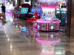 -鹏欣水游城