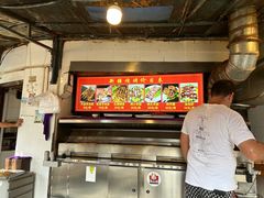 -清真·玛丽亚新疆菜主题餐厅(浙江中路店)
