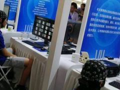 -金博智慧注意力感统训练(回龙观校区)