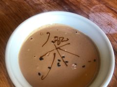 特色秘制麻酱-禾记花园涮肉餐厅