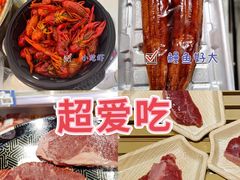 -盒马鲜生(十里堡店)