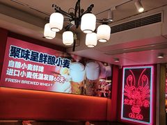 -龙虾当家·大排档(红谷滩五中店)
