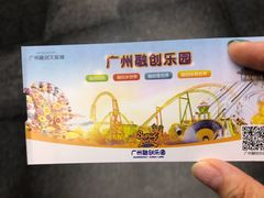 -广州融创水世界