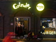 -Grinder 绞肉机汉堡(武定路店)